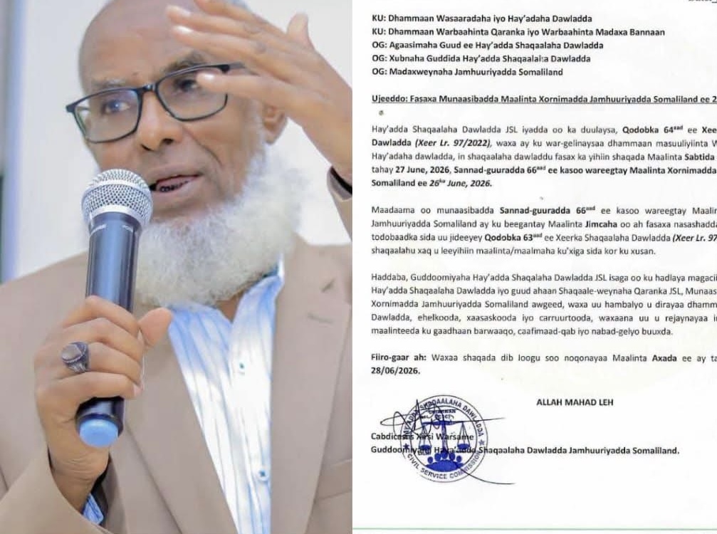 Guddoomiyaha Xafiiska Imtixaannaadka Qaranka oo Caddeeyey in Imtixaanka Shahaadiga ahi Wakhtigiisii Ku Qabsoomayo.